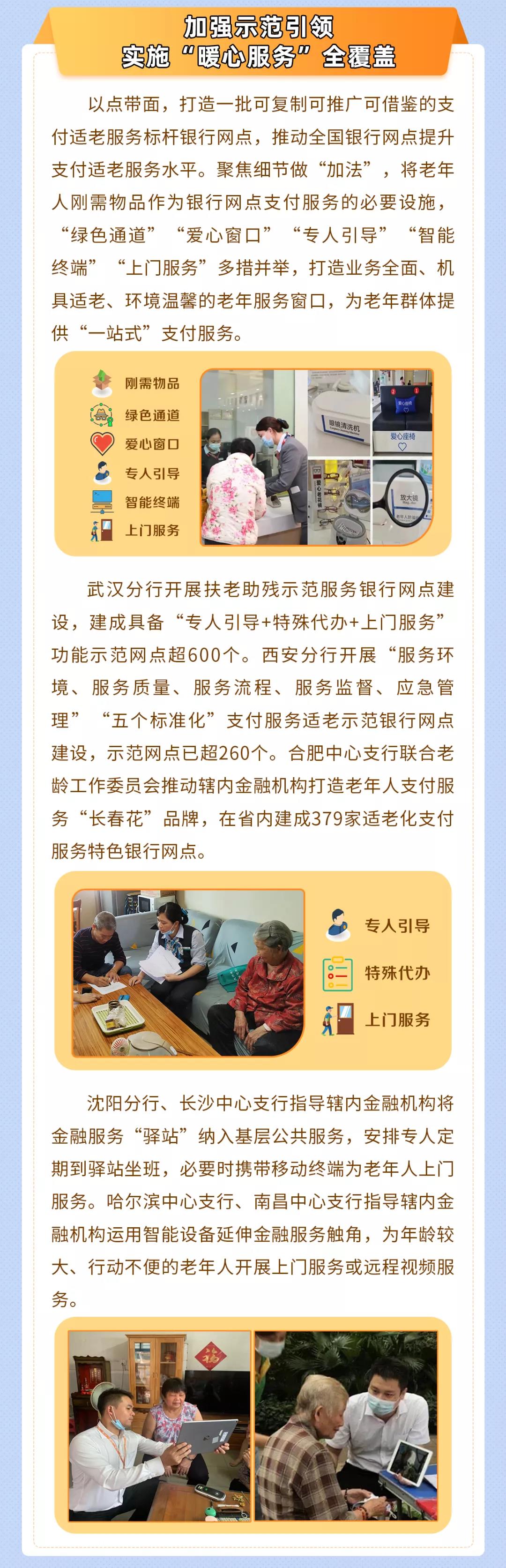 微信图片2.jpg